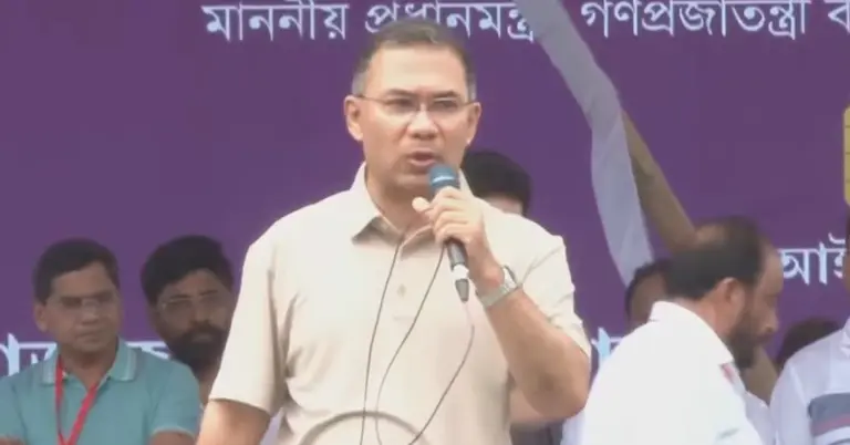 প্রধানমন্ত্রী তারেক রহমান